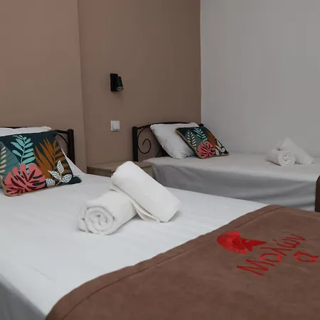 Molon Lave Hotel